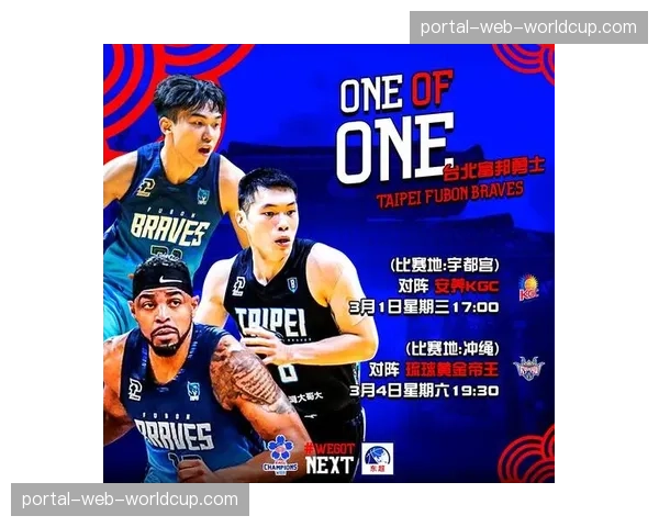 CBA与国际篮联（FIBA）达成新协议，将联合制作多语种季后赛精华集锦